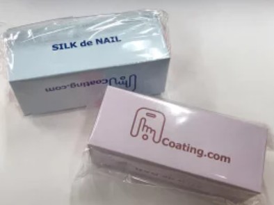 シルクでジェルネイルの輝き！PGP『SILK de NAIL』4面爪磨き