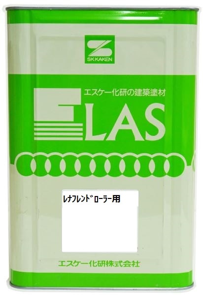 レナフレンドローラー用主材 20Kg