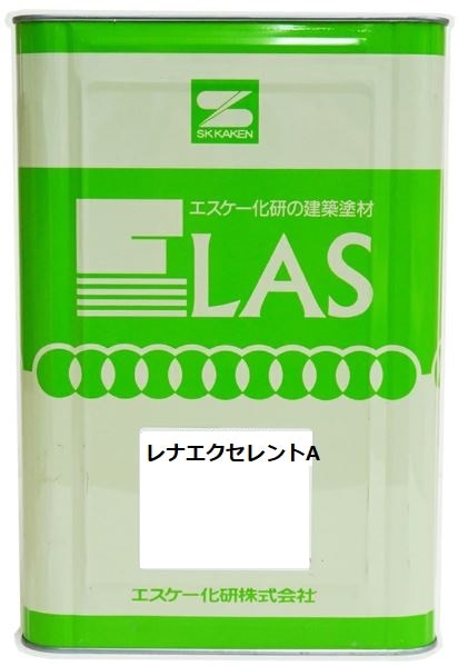 レナエクセレントA主材 18Kg