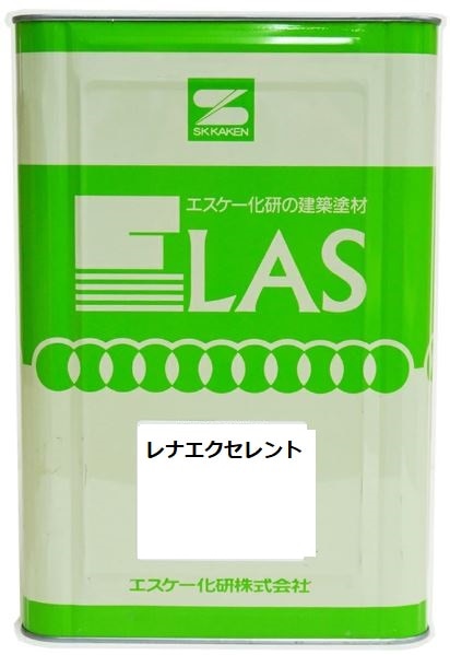 レナエクセレント主材 18Kg