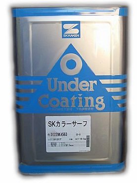 SKカラーサーフ　各色 18Kg