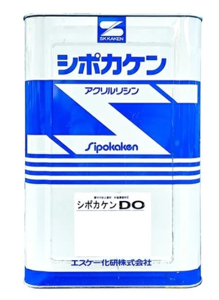 シポカケンDo 各色 20Kg
