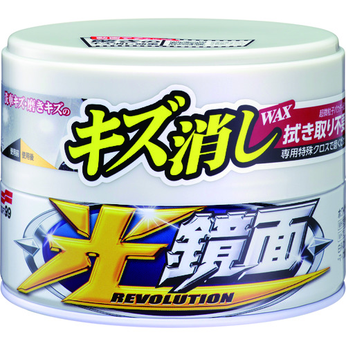 ＳＯＦＴ９９　車輌用ワックス　光鏡面キズ消しＷＡＸ　ホワイト　793-7873