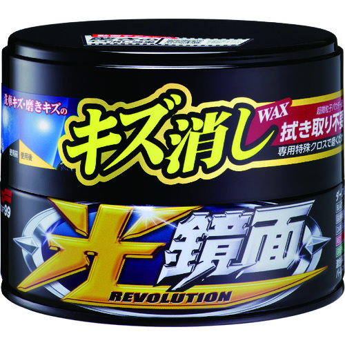 ＳＯＦＴ９９　車輌用ワックス　光鏡面キズ消しＷＡＸ　ダーク＆メタリック　793-7890