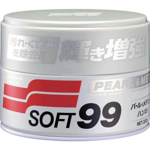 ＳＯＦＴ９９　ニューソフト９９（ハンネリ）パール＆メタリック　820-6879