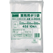 002-4139　業務用ポリ袋　厚み０．０５Ｘ４５Ｌ　（１０枚入）　A-0045