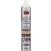 370-9914　αシントウスプレー　ジャンボ　８４０ｍｌ　ALP-HS-JB