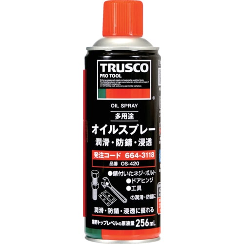 ＴＲＵＳＣＯ　オイルスプレー　潤滑・防錆・浸透　４２０ｍｌ　OS-420　664-3118