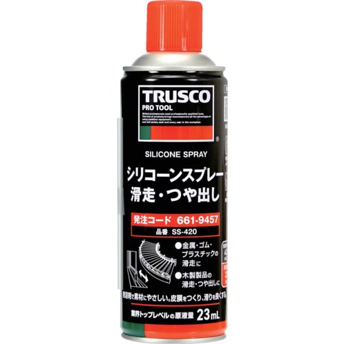 ＴＲＵＳＣＯ　シリコーンスプレー　滑走・つや出し　４２０ｍｌ　SS-420　661-9457