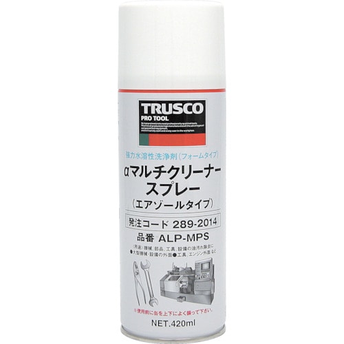 ＴＲＵＳＣＯ　αマルチクリーナースプレー 420ml 289-2014