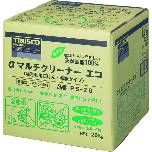 ＴＲＵＳＣＯ　αマルチクリーナーエコ 20L 215-1049
