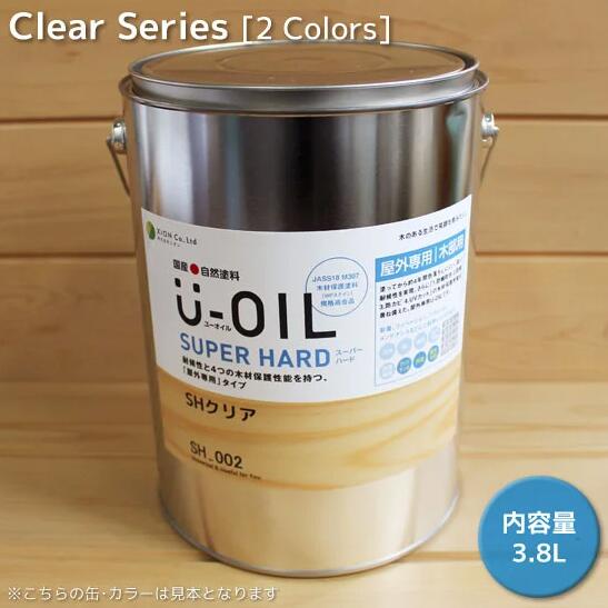 Ｕ－ＯＩＬ（ユーオイル）クリアスーパーハード(屋外専用）3.8L