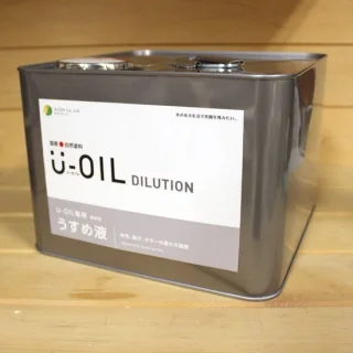 Ｕ－ＯＩＬ（ユーオイル）うすめ液 9L