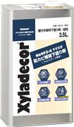 キシラデコールやすらぎ防カビ補強下塗り剤 3.5L