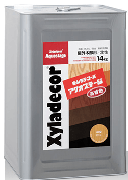 キシラデコールアクオステージ　14kg　各色