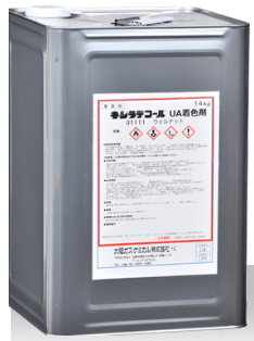 キシラデコールUA　＃1101カラレス　14kg（無色、単独使用不可）