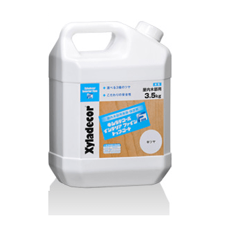 キシラデコールインテリアファイントップコート　ツヤ有り　3.5kg