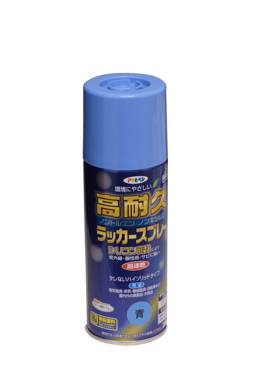 高耐久ラッカースプレー 300ml 各色