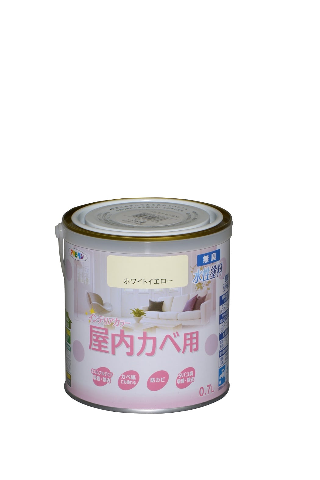 NEW水性インテリアカラー屋内カベ 0.7L 各色