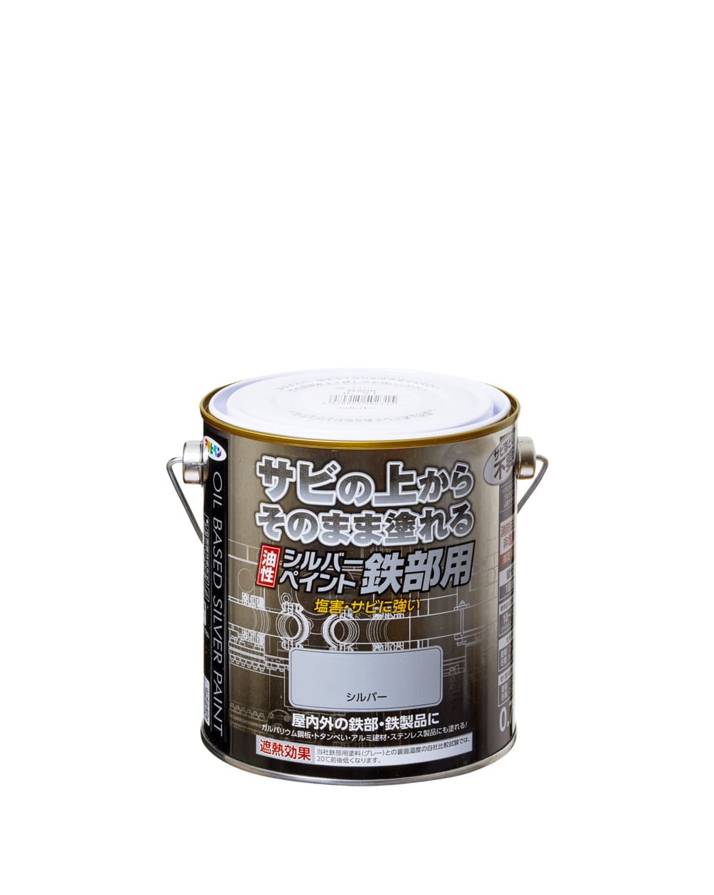 油性シルバーペイント鉄部用 0.7L シルバー