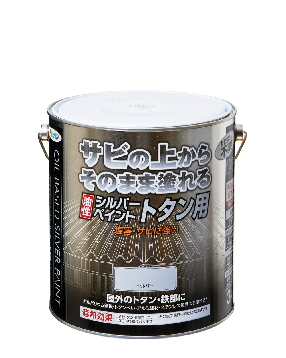 油性シルバーペイントトタン用 3Kg シルバー