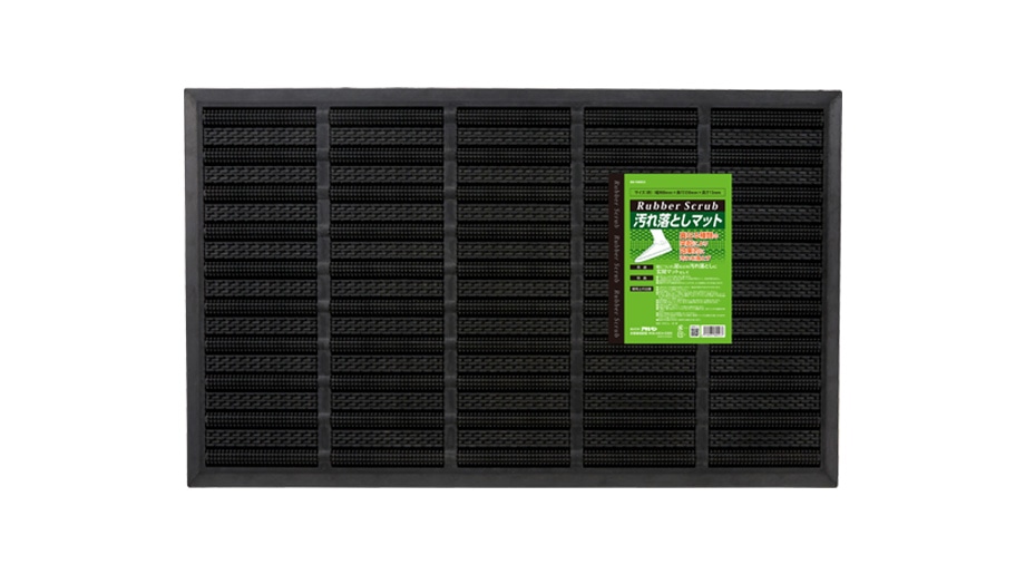 汚れ落としマット９０Ｘ５５Ｘ１．５ＲＭ－ＹＭ９０５５