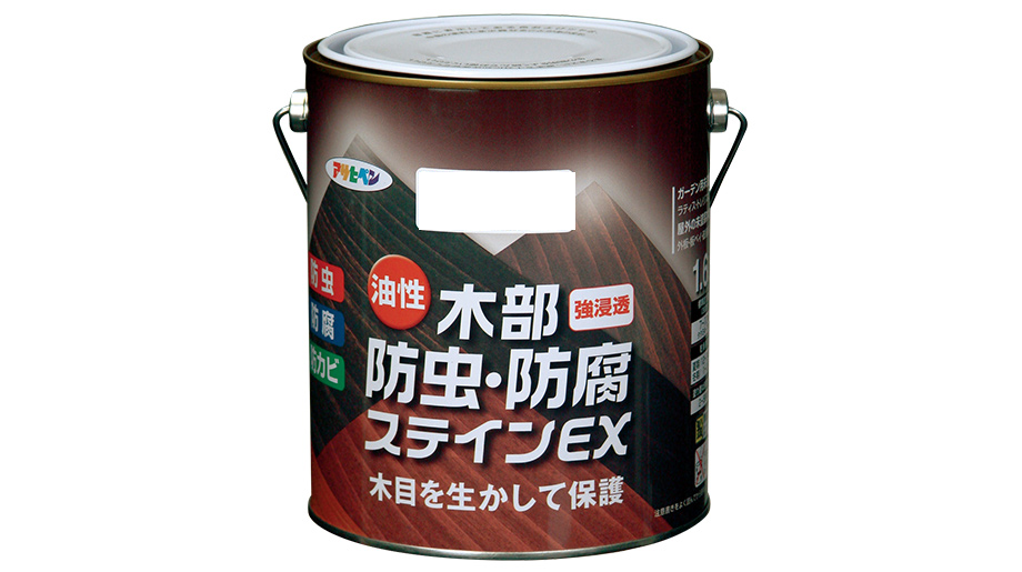 油性木部防虫・防腐ステインＥＸ 1.6L 各色