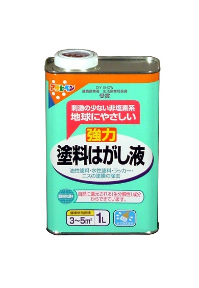 強力塗料はがし液 1L