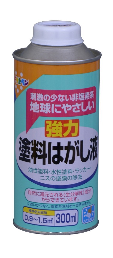 強力塗料はがし液 300ml