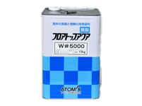 フロアトップアクアW#5000 15Kg 各色