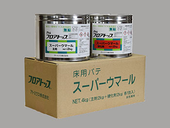 スーパーウマール 4Kgセット