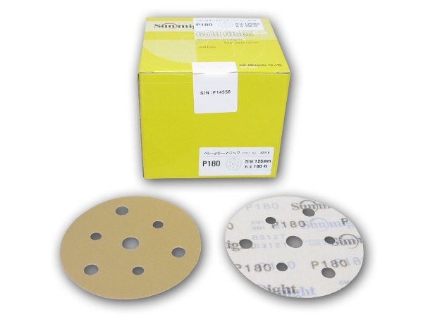 サンマイト ペーパーディスクV (マジック)125mm 7穴 各種