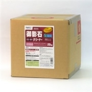 御影石クリーナー　20㎏