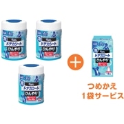 エリエール　ドデカシート期間限定キャンペーン　ボトル本体3個に詰め替え用1パックサービス