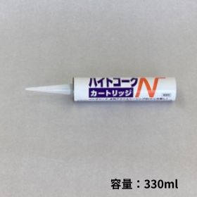 ハイトコークN 330ml×10本 1ケース