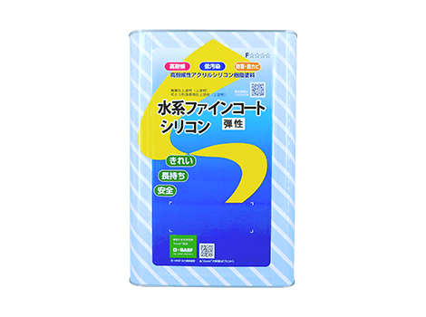 水系ファインコートシリコン弾性 各色 16Kg