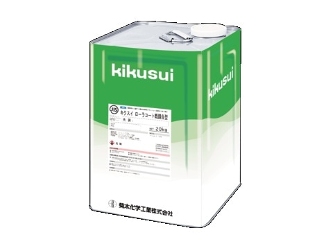 ローラーコート既調合型 20kg 各色