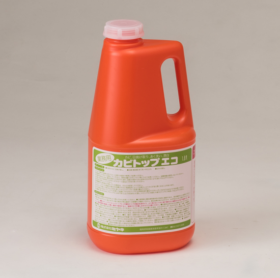 カビトップエコ 1.8L