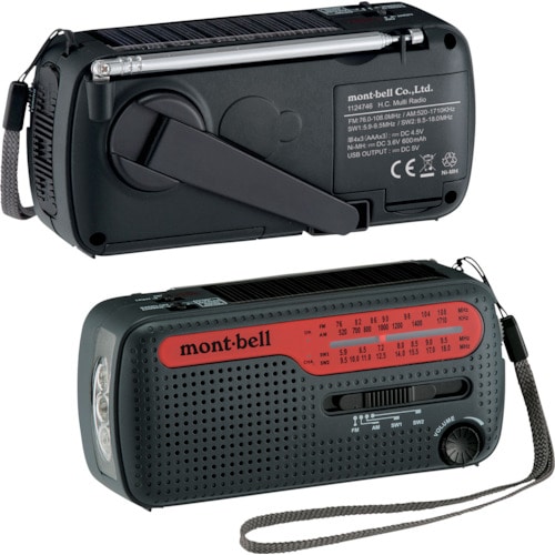 ｍｏｎｔｂｅｌｌ　Ｈ．Ｃ．マルチラジオ　１１２４７４６　377-9040