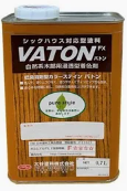 VATON（バトン）ーFX 3Kg 各色