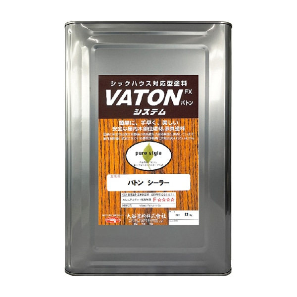 VATON（バトン）-FXシ-ラ-  13Kg