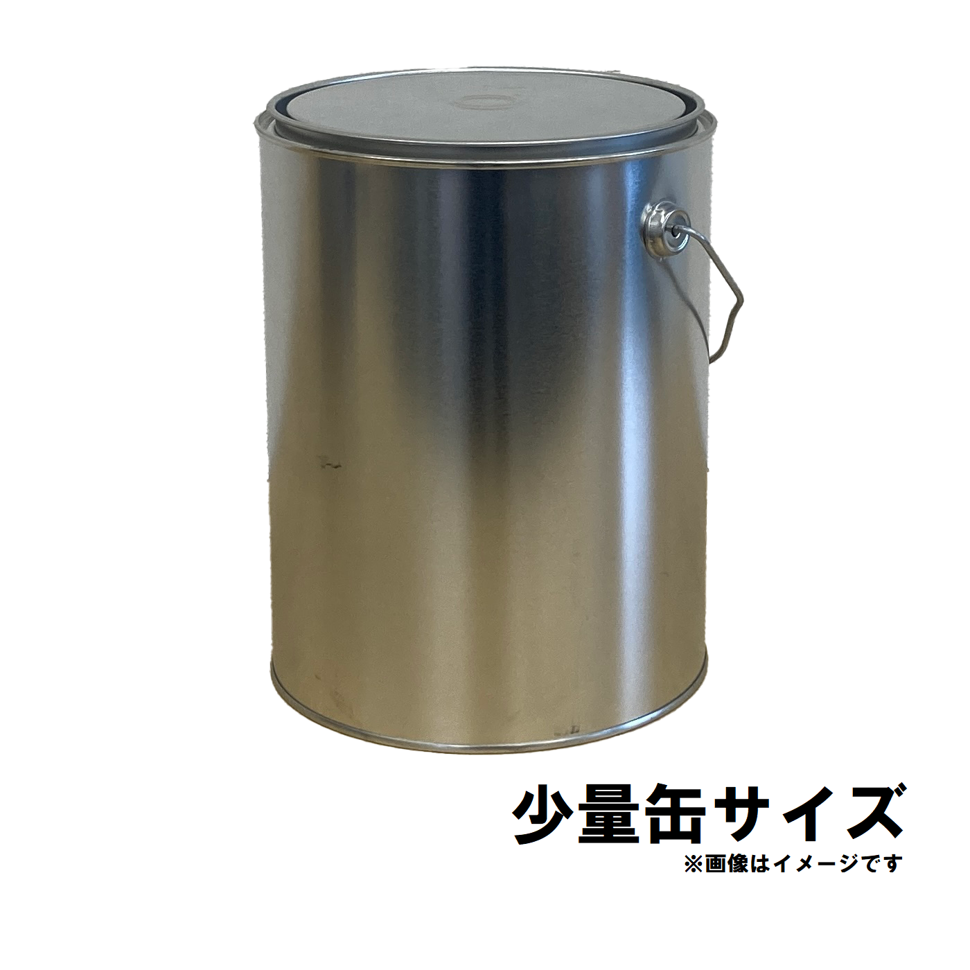 オーデコートGエコ 4Kg 各色