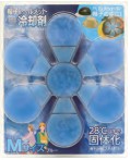 帽子用PCM  HDL-6397