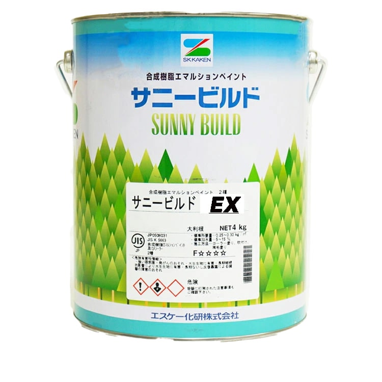サニービルドＥＸ 各色 4Kg