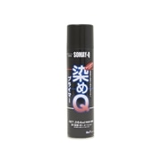 染めQプライマーエアゾール　1ケース（264ml×6本入り）