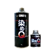 染めQ　原色　100ml缶
