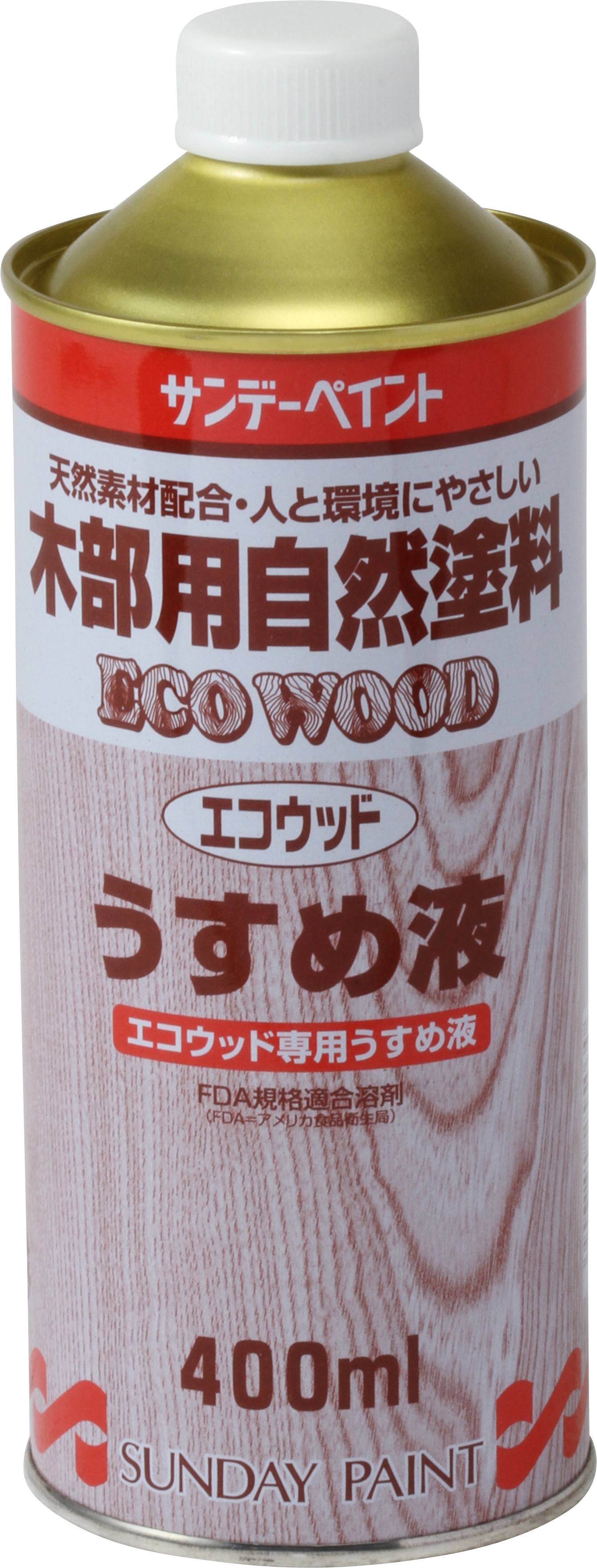 エコウッド専用うすめ液 400ml
