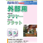 Aqurex No.3200外部用クリヤー(艶有）16L