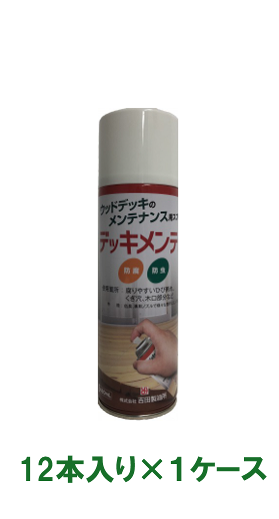 デッキメンテ 480ml×12缶入り(1ケース)