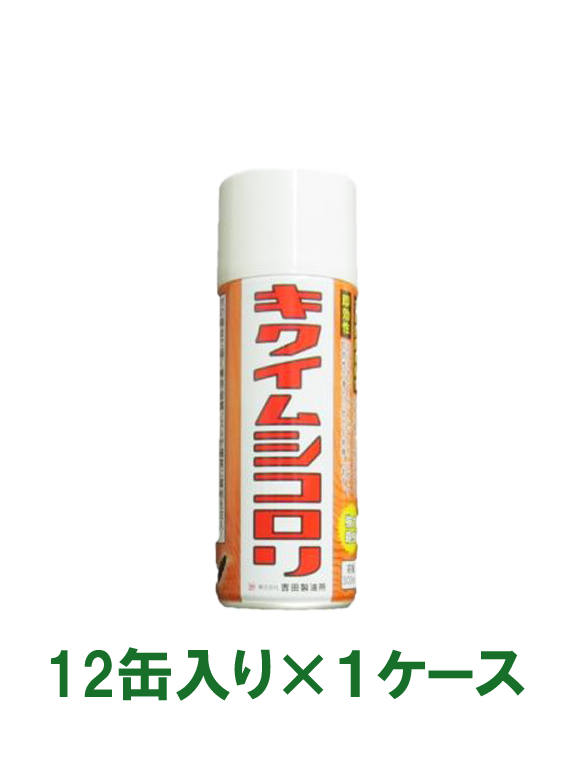 キクイムシコロリ 300ml×12缶入り(1ケース)